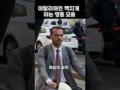 게시물 타입 아이콘