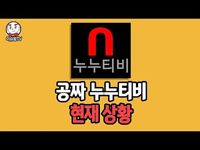 게시물 타입 아이콘