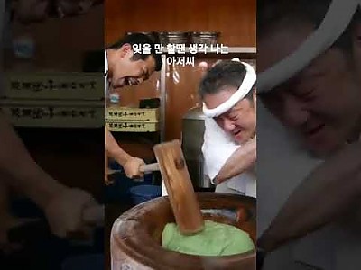 게시물 타입 아이콘