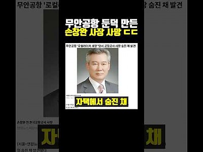 게시물 타입 아이콘