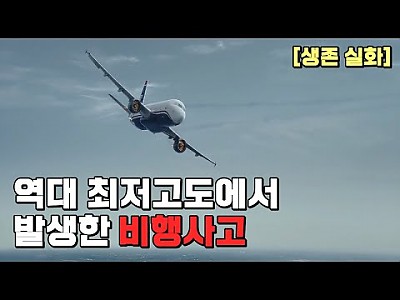 게시물 타입 아이콘