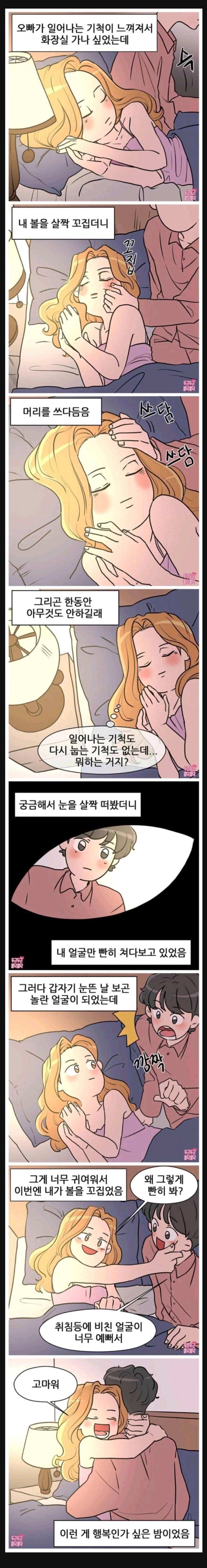 본문 이미지