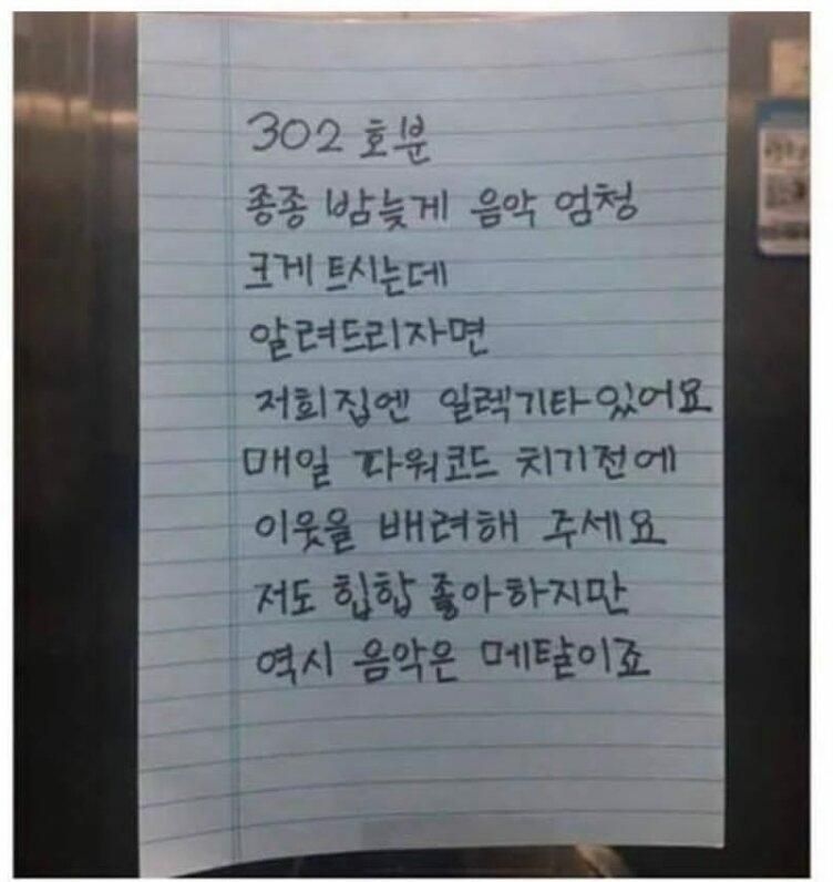 본문 이미지