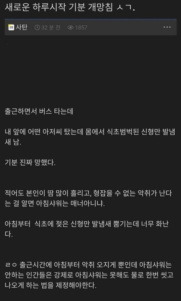 본문 이미지