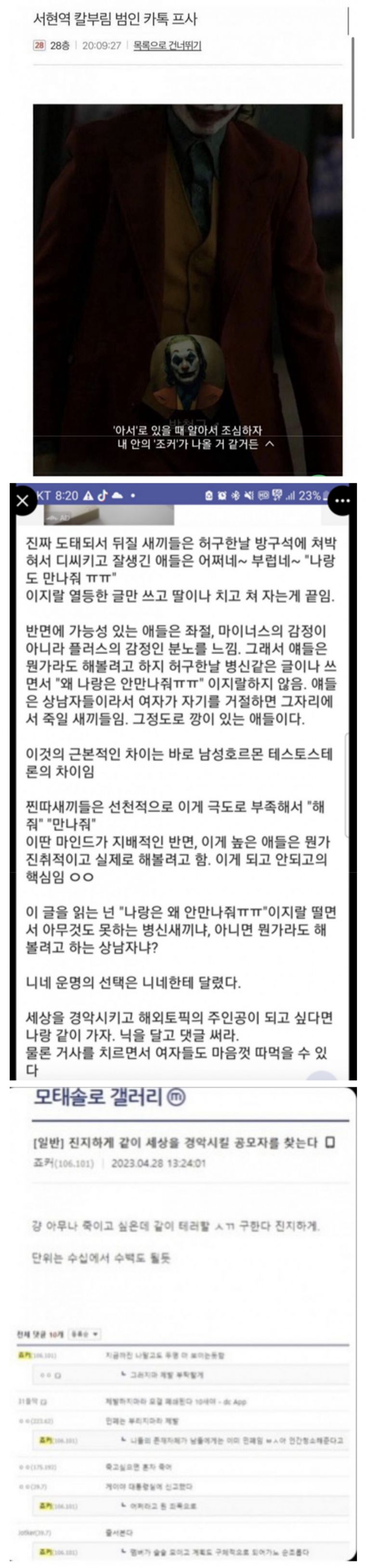 본문 이미지