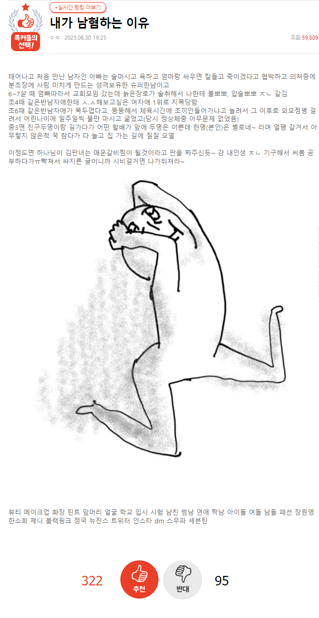 본문 이미지