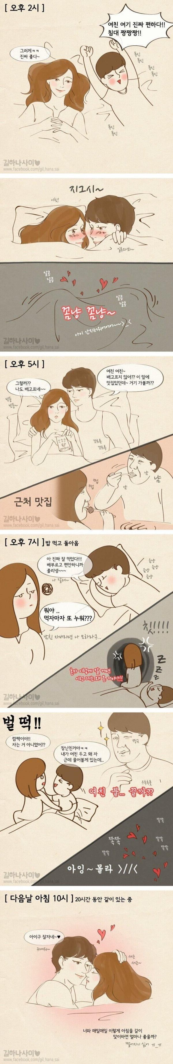 본문 이미지