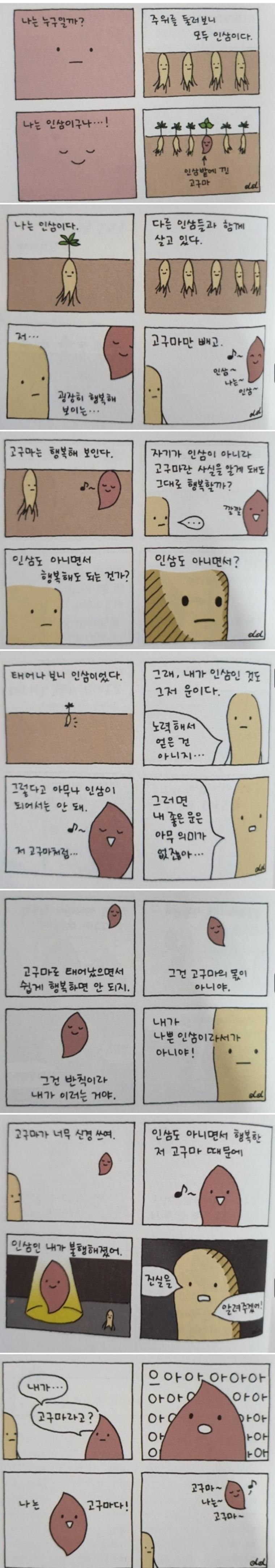 본문 이미지