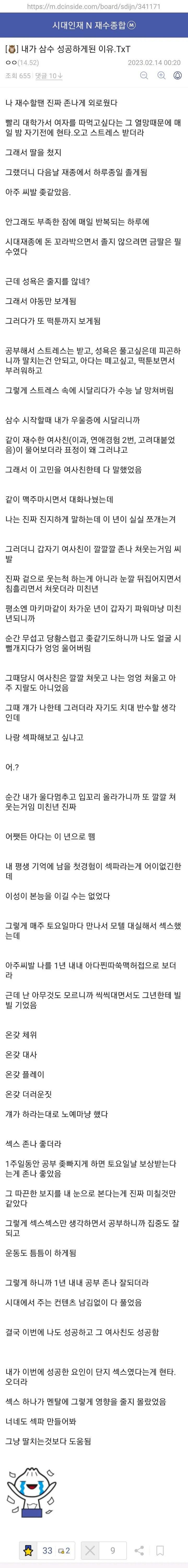 본문 이미지