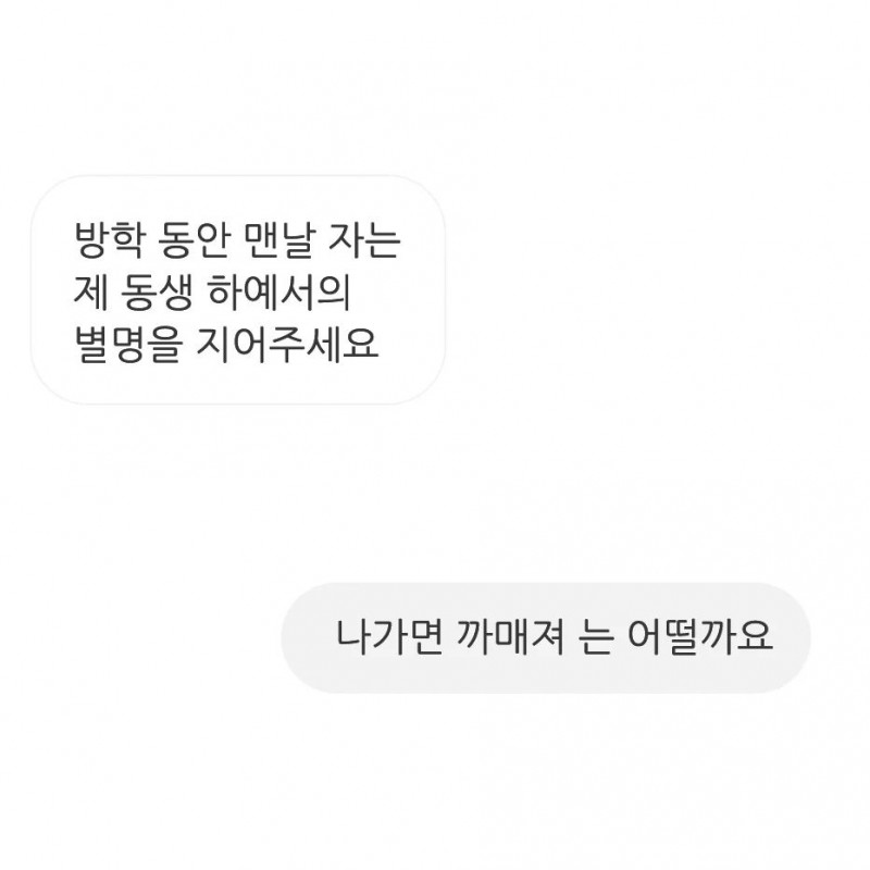 본문 이미지