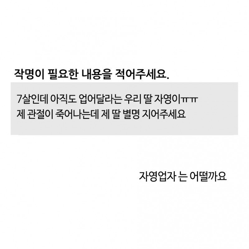 본문 이미지