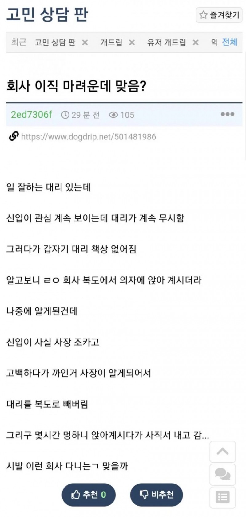 본문 이미지