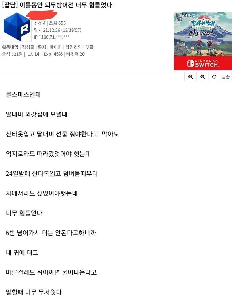 본문 이미지