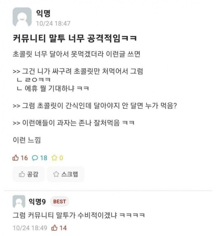 본문 이미지