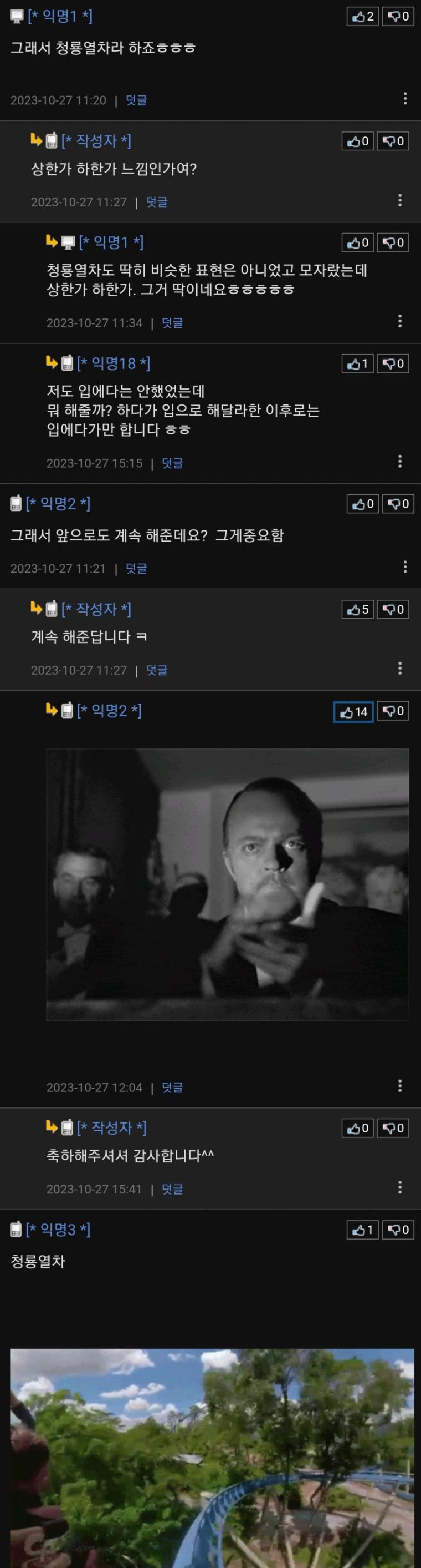 본문 이미지