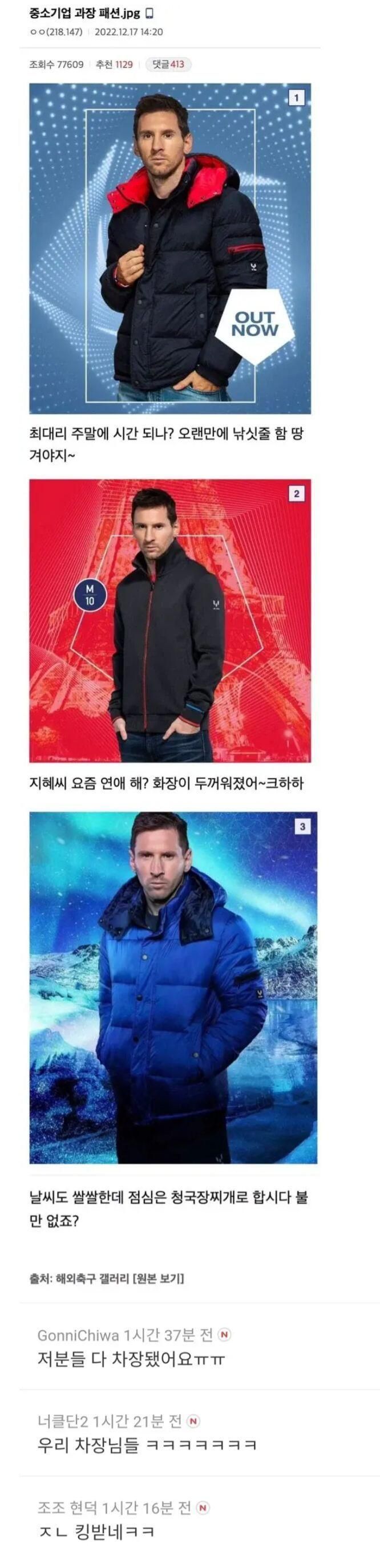 본문 이미지