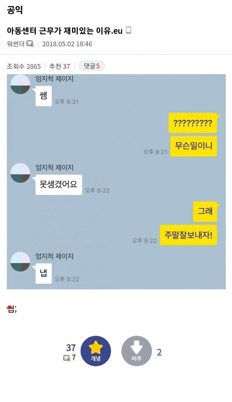 본문 이미지