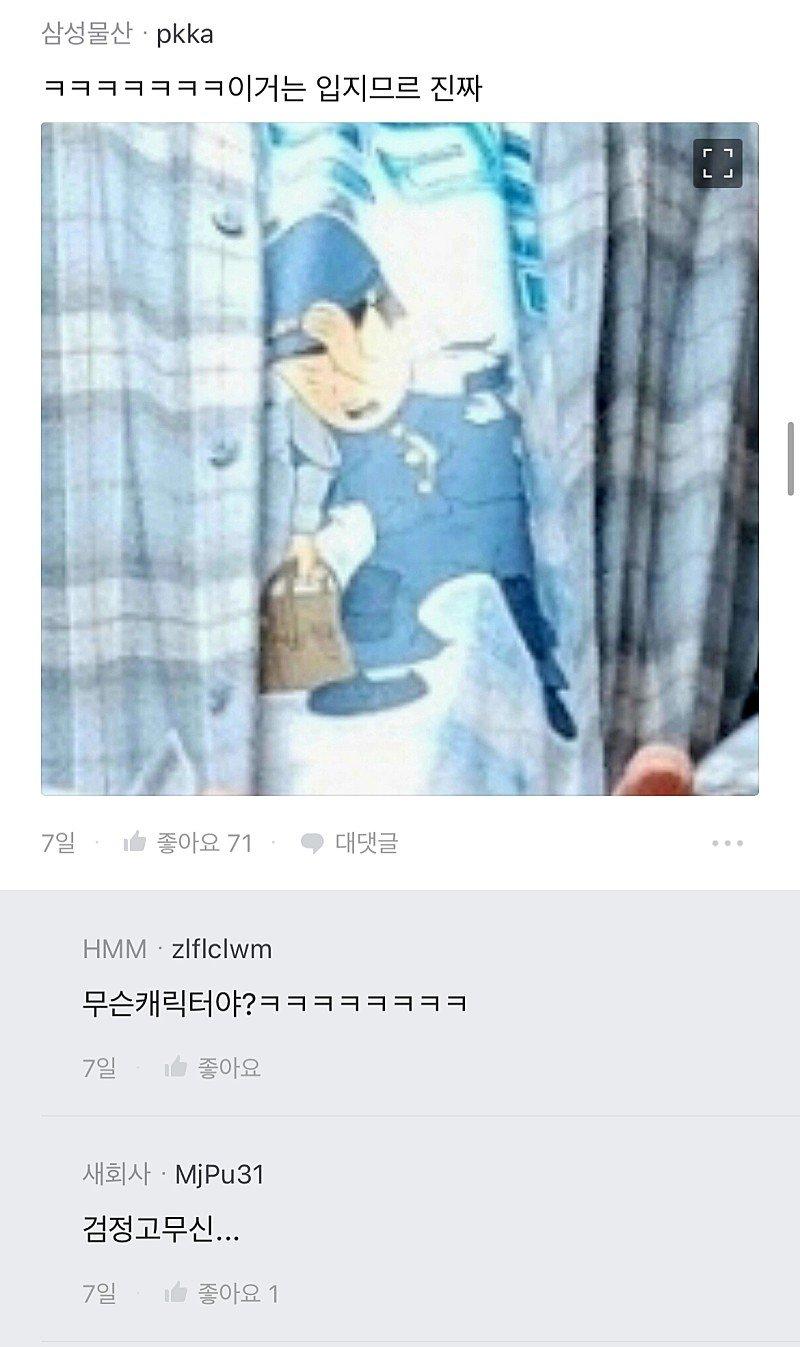 본문 이미지