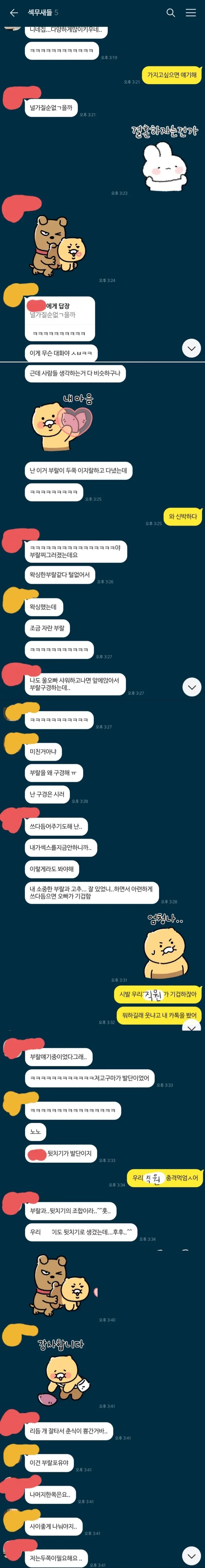 본문 이미지