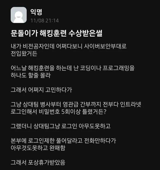 본문 이미지