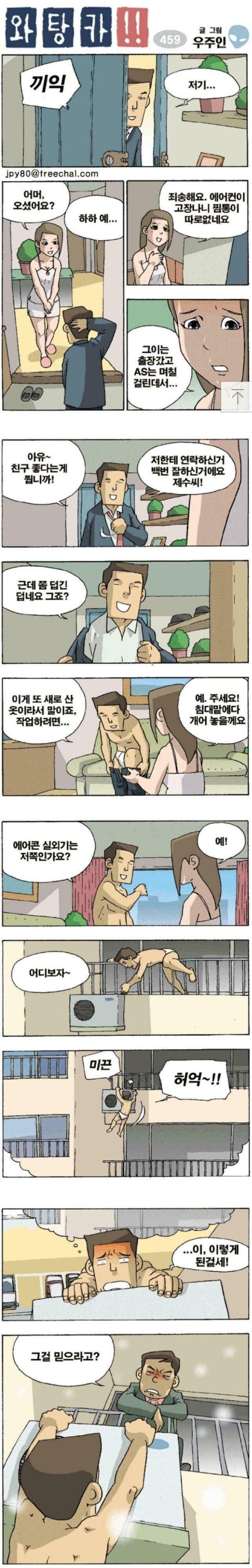 본문 이미지