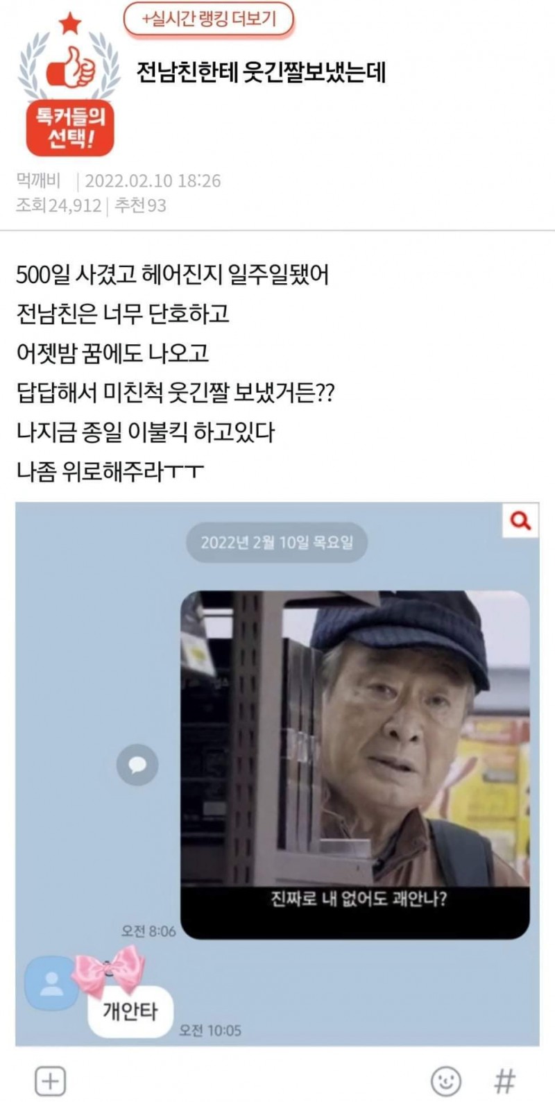 본문 이미지