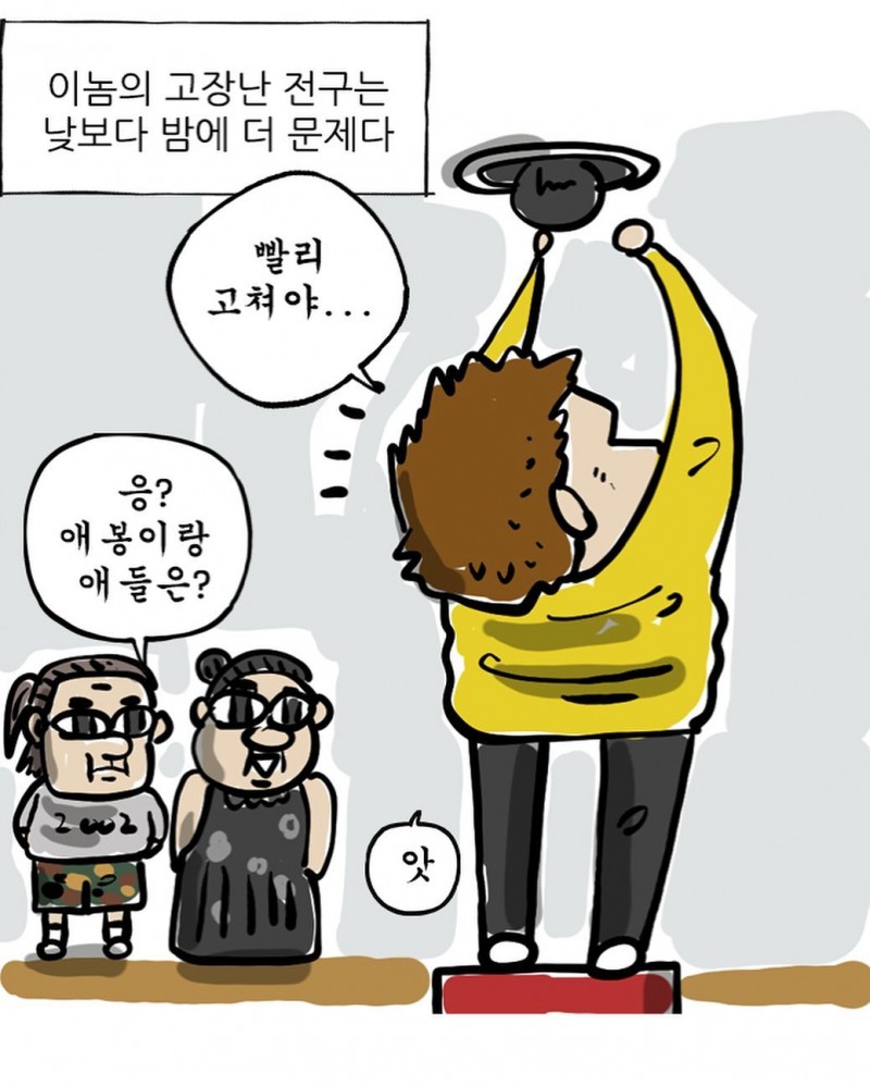 본문 이미지