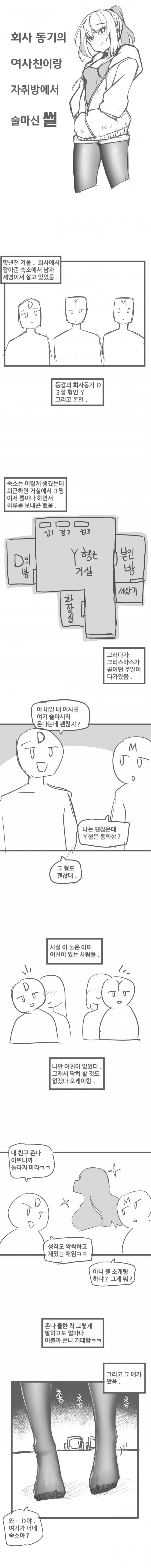 본문 이미지