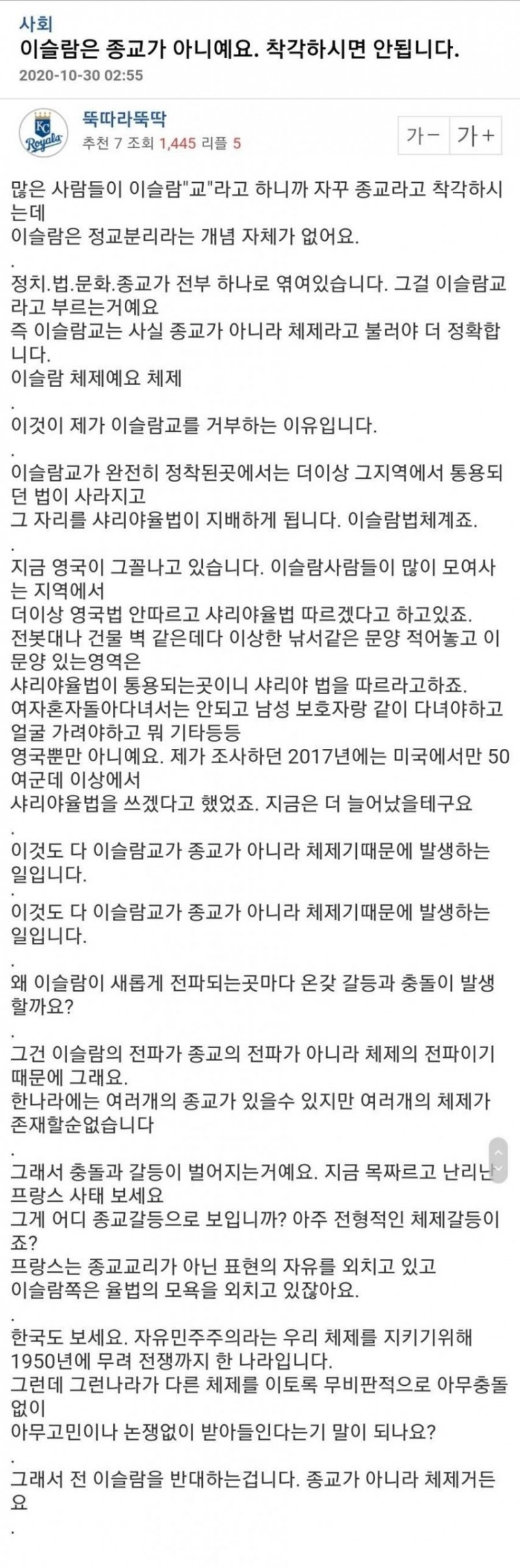 본문 이미지