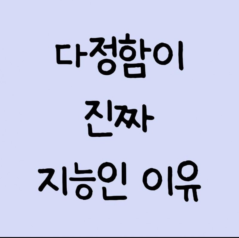 본문 이미지