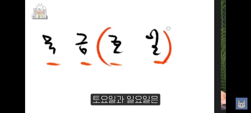 본문 이미지