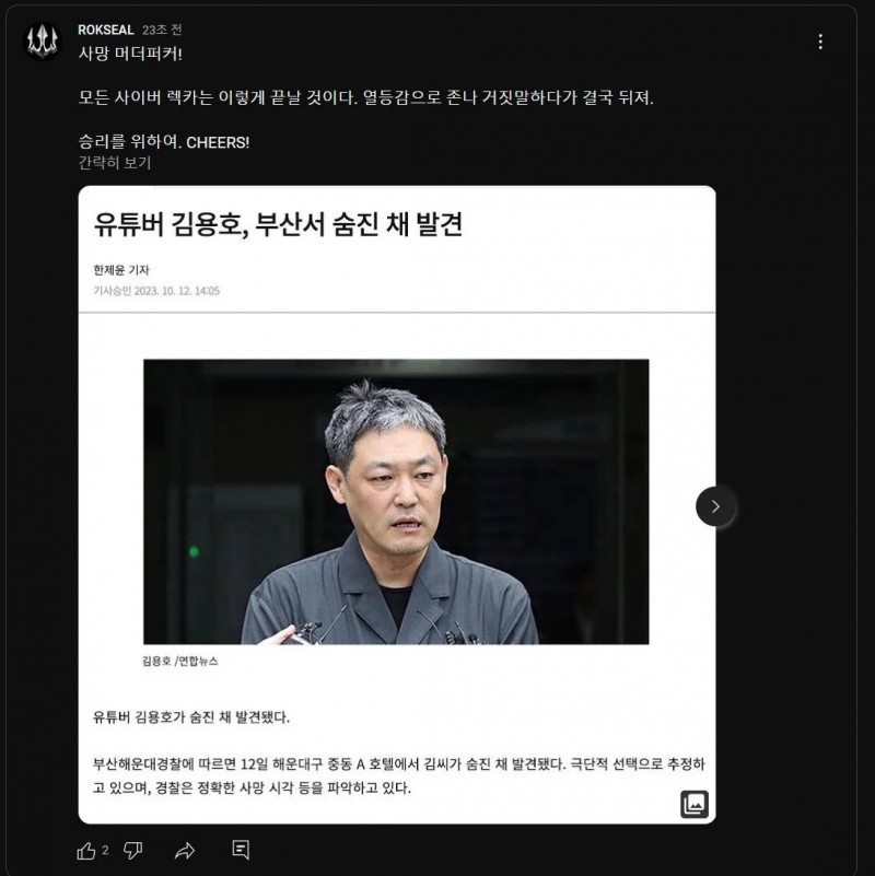 본문 이미지