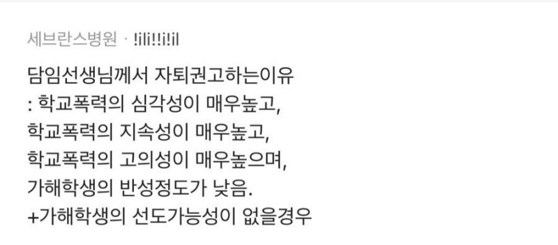 본문 이미지