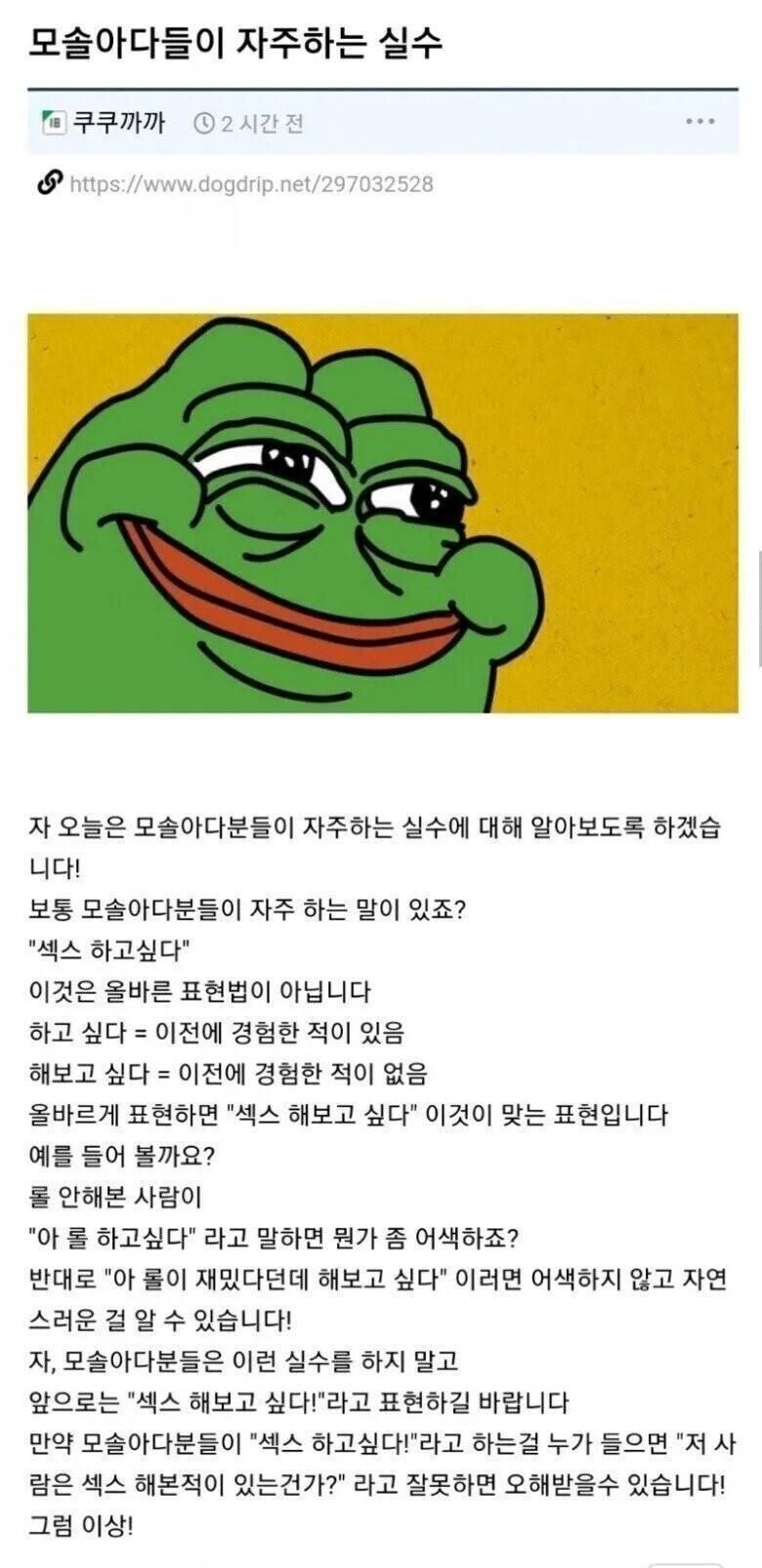 본문 이미지