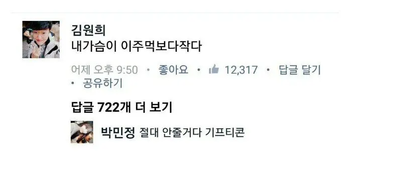 본문 이미지