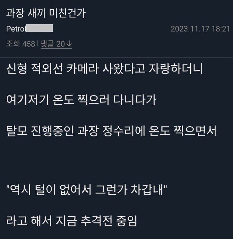 본문 이미지