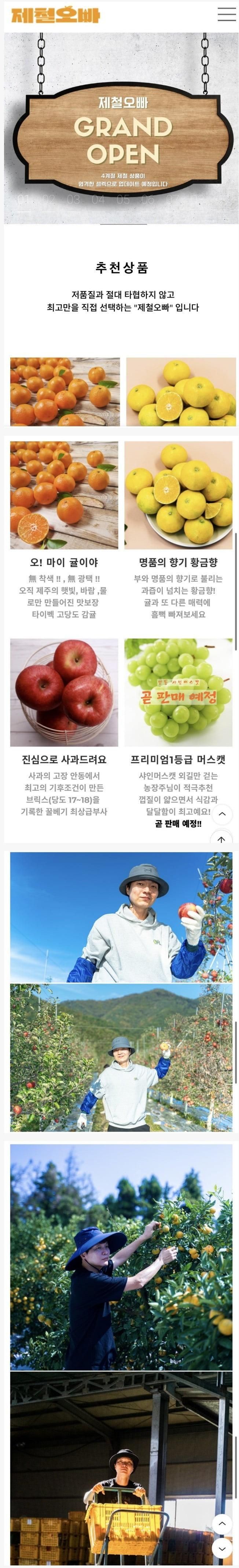 본문 이미지