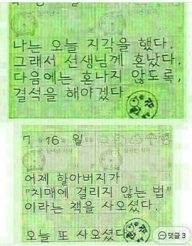 본문 이미지