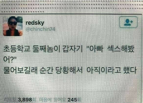 본문 이미지