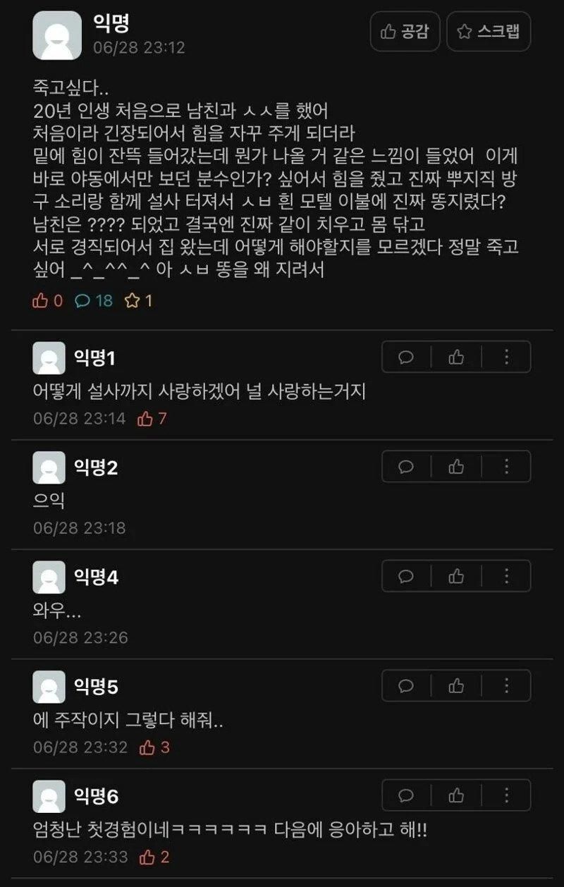 본문 이미지