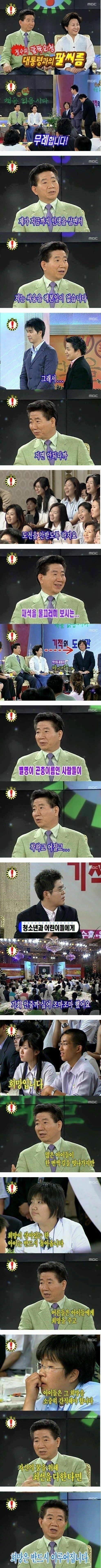 본문 이미지