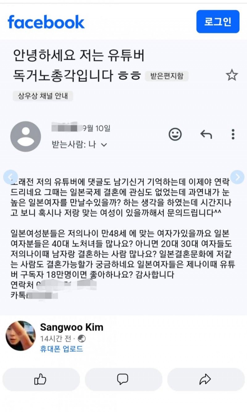 본문 이미지