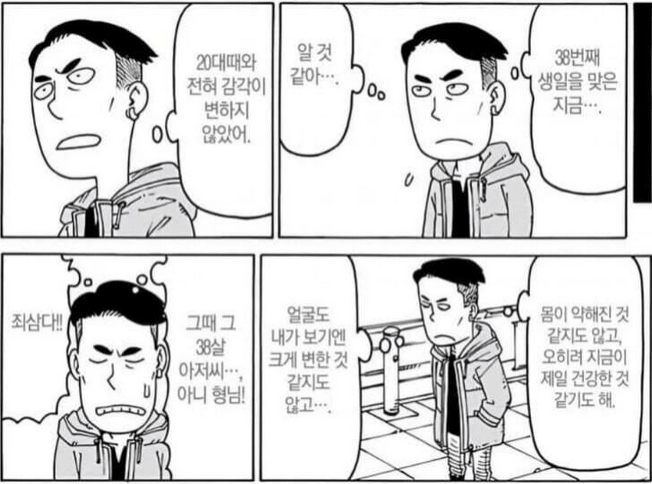 본문 이미지