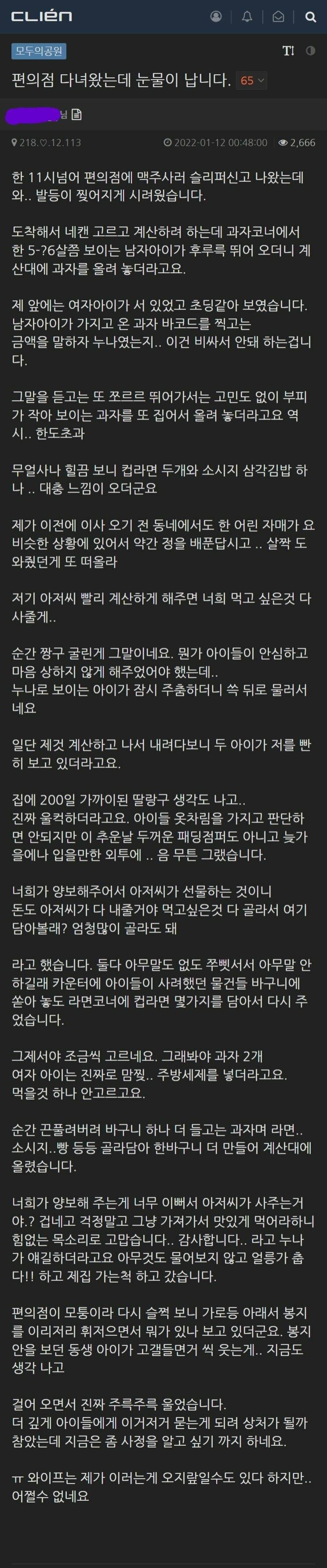 본문 이미지