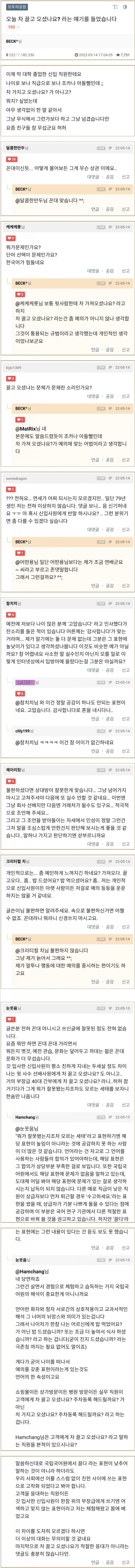 본문 이미지