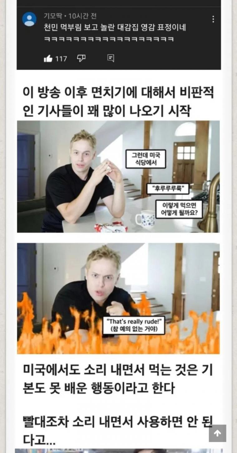 본문 이미지