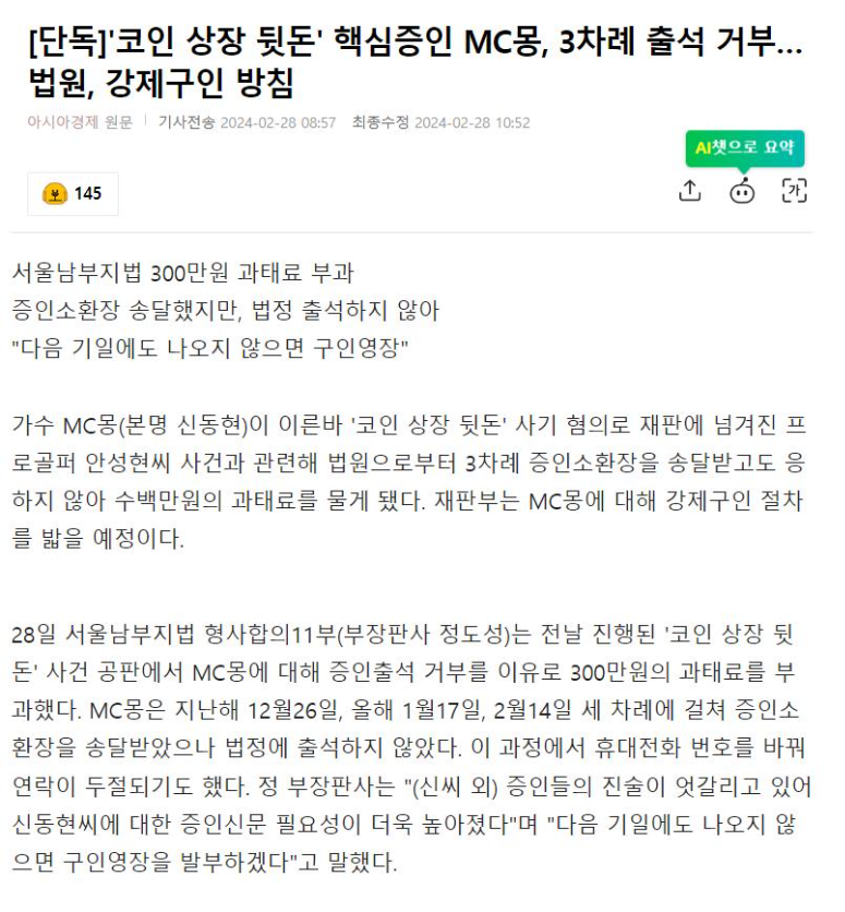 본문 이미지