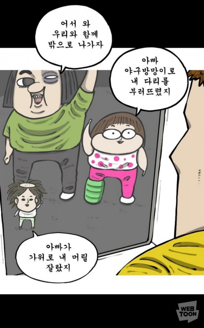 본문 이미지