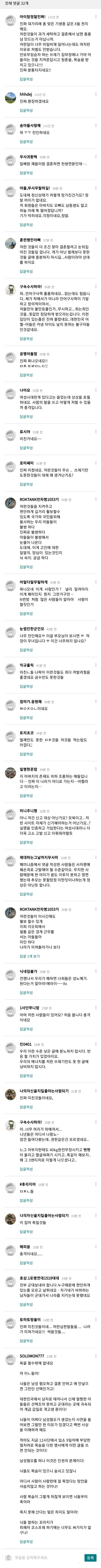 본문 이미지