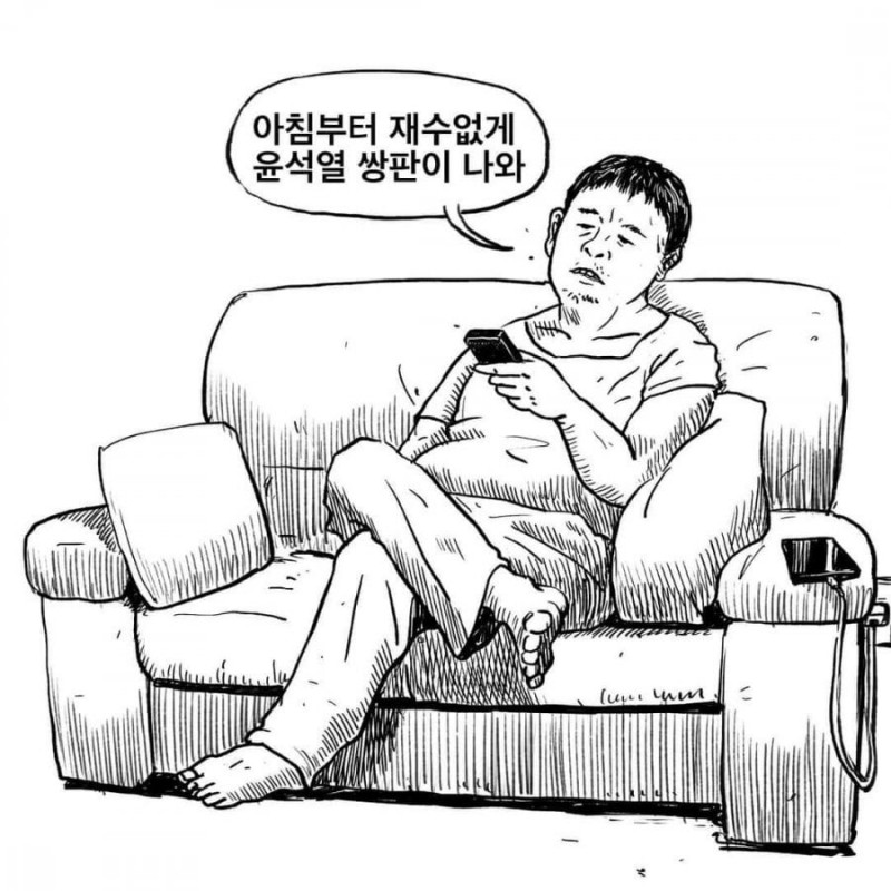 본문 이미지